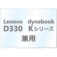 �u���[�@�k�����������@�c�R�R�O�E�����������������@�j�T�O���p�X�g�t���ی�K���X�@�r�b�o�c�R�j�T�a�k�O�P�f�@�r�b�o�c�R�j�T�a�k�O�P�f�@�P��