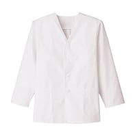 サーウ゛ォ 襟なし/長袖 男性用調理衣 ホワイト