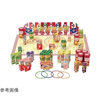 アズワン 【100人用】お菓子輪投げ大会縁日セット 幅100cm 61800201 61800201 1セット