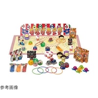 アズワン 【100人用】おもちゃ輪投げ大会縁日セット 幅100cm イベントセット 61800211 61800211 1セット