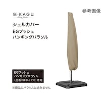 �^�J�V���[�@�V�F���J�o�[�@�d�f�v�b�V���n���M���O�p���\���@�f�o�b�O�Q�m�@�f�o�b�O�Q�m�@�P��