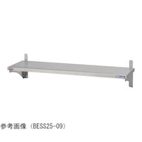 マルゼン スライド平棚 1200×250×200mm 棚受け数2 BESS2512 BESS2512 1台