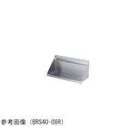 マルゼン ラックシェルフ ブリームシリーズ レンパイプ左側 1300×400×430mm BRS4013L BRS4013L 1台