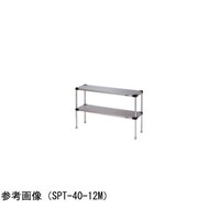 マルゼン 上棚 ブリームシリーズ ソリッドシェルフ仕様 1800×500×865mm SPT5018L SPT5018L 1台