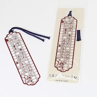 ���m�����H�Ɓ@�u�b�N�}�[�N�@���W�u�b�N�}�[�N�@���̏�ԁ~�P�O