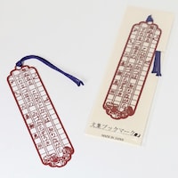 東洋精密工業 ブックマーク 六条御息所 赤×10