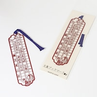 東洋精密工業 ブックマーク 朧月夜の君 赤×10