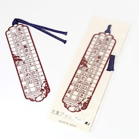 ���m�����H�Ɓ@�u�b�N�}�[�N���W�u�b�N�}�[�N���΂̌N�@�ԁ~�P�O