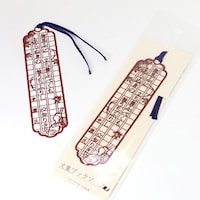 ���m�����H�Ɓ@�u�b�N�}�[�N�@���W�u�b�N�}�[�N�@�����ԁ~�P�O