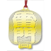 ���m�����H�Ɓ@�u�b�N�}�[�N�@����@�S�[���h�~�P�O