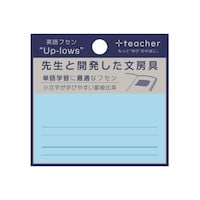 +teacher 付箋 英語フセン”Uplows”青×10