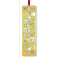 東洋精密工業 御朱印ブックマーク 紅葉O ゴールド×10