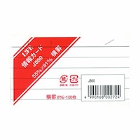 ���C�t�@���J�[�h�@�a�W�@���~�P�O