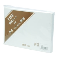 ���C�t�@�J�[�h���n�@�a�U�~�P�O