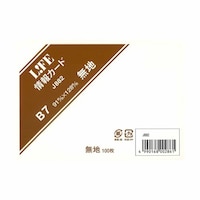 ���C�t�@�J�[�h���n�@�a�V�~�P�O