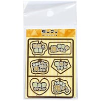 ���m�����H�Ɓ@���������������N���b�v�V���o�[�@���F�S���~�P�O