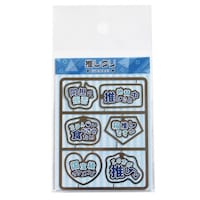 ���m�����H�Ɓ@���������@�������N���b�v�@�V���o�[�S���~�P�O