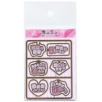 ���m�����H�Ɓ@���������@�������N���b�v�@�V���o�[�~�P�O