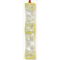 東洋精密工業 和ブックマーク 秋風もみじ ゴールド×10