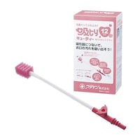 �t�@�C���@�L���[�e�B�[�z���X�|���W�u���V�@�Q�R�T�T�Q�S�O�O�@�t�@�C���@�p�s�r�o�P�Q�i�P�Q�z���C���j�@�P���i�P�Q�{���j