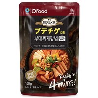 ��ۃW���p���@��ۃW���p���@�v�f�`�Q�̑f�@�P�S�O���~�P�U��