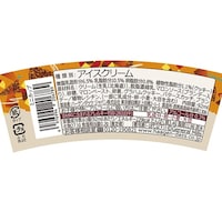 【冷凍】ハーゲンダッツジャパン ハーゲンダッツ ミニカップ イタリア栗のタルト 92ml×36個