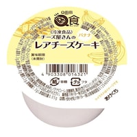 �y�Ⓚ�z�Z�b�o�^�[�@�`�[�Y������̃��A�`�[�Y�P�[�L�o�i�i�@�S�O���~�Q�O��