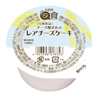 �y�Ⓚ�z�Z�b�o�^�[�@�`�[�Y������̃��A�`�[�Y�P�[�L�@�S�O���~�Q�O��