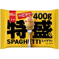 ���������E�F���i�@�y�Ⓚ�z���������E�F���i�@�}�E�}�[�@������X�p�Q�e�B�@�y�y�����`�[�j�@�S�O�O���~�P�Q��