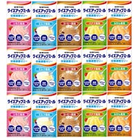 守山乳業 ライズアップミールセット 5種各3個 1個×1個