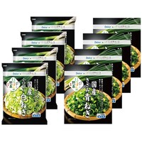 ���{�A�N�Z�X�@�y�Ⓚ�z���{�A�N�Z�X�@�c���������@�˂����˂��Z�b�g�@�Q��~�S�@�P�~�P��