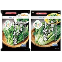 ���{�A�N�Z�X�@�y�Ⓚ�z���{�A�N�Z�X�@�c���������@�t����؃Z�b�g�@�Q��~�P�@�P�~�P��