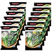 ���{�A�N�Z�X�@�y�Ⓚ�z���{�A�N�Z�X�@�c���������@�t����؃Z�b�g�@�Q��~�U�@�P�~�P��