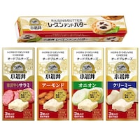 �������Ɓ@�y�①�z�������Ɓ@�������Ɓ@�����@�����ɍ����@�l�C�@�o�^�[�@�`�[�Y�@�l�ߍ����@�T��@�e�P�@�P�~�P��