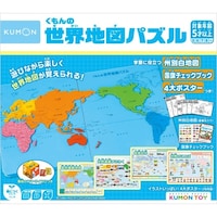くもん出版 くもんのパズル 地図