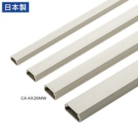 サンワサプライ 壁用ケーブルモール(幅26mm、角型、ミルキーホワイト)