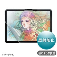 サンワサプライ Apple iPad Air 11インチ(M3/2025、M2/2024)対応紙のような質感反射防止フィルム