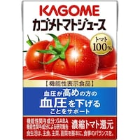 カゴメ カゴメトマトジュース 食塩無添加100ml 30本