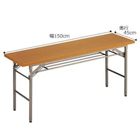 店研創意(ストア・エキスプレス) 折りたたみテーブル W150cm 棚付き