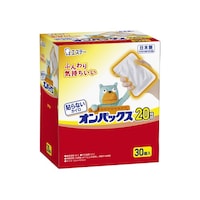 貼らないオンパックス