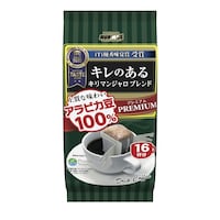 プレミアムドリップキリマンブレンド16P