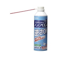 アズワン 350ml エアーダスター(2本) EA920AC27 EA920AC27 1パック