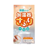 ビッグバイオ 加湿器さぷり