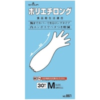 �V���[���O���[�u�@�|���G�`�����O��܁@�W�U�P�@�l�@�R�O�����@�W�U�P�l�@�W�U�P�l�@�P��