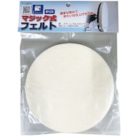 柳瀬 ポリッシャー用マジック式フェルトφ125 PLF PLF 1個