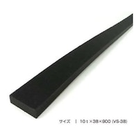 シンエイブッサン 汎用クッション 38mm 1セット(2本入) VS38 VS38 1セット