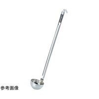 赤川器物製作所 188 醤油お玉 28cc 60239061 1個