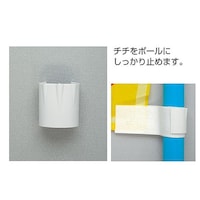 P・O・Pプロダクツ 旗止めパッカー 直径22mm用 921 921 1個