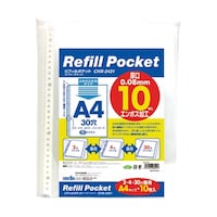 セキセイ リフィルポケット A4S 1パック(10枚入) CHX243100 CHX243100 1パック
