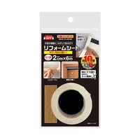 リンテック NEW リフォームシート ミディアムオーク 2×600cm HRSM2 HRSM2 1巻